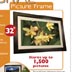 Graphic design of sale brochures